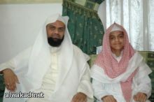 رسالة تهنئة برمضان من بيت الله الحرام من العاهل السعودي للعالم : : قدوم رمضان فرصة لبناء مجتمع متسامح محترم للحدود