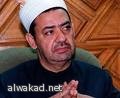 أقراص غضروفية من خلايا الأغنام لتخفيف آلام الظهر