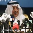 شكل القمر الأرضي تحدد من خلال التصادم مع قمر آخر أصغر