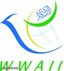 تقرير معلوماتي: 90% من التبرعات النقدية في دول الخليج مصدرها جهات حكومية واكثر من النصف في السعودية