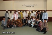 تحت شعار “حسنة الحرم بمائة ألف حسنة” .”تبرع بريال يومياً” لعلاج المرضى الفقراء في بيت الله الحرام