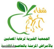 ابتكار ثوب من البالونات مصحوبا بتحذير من الدبابيس
