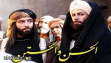 دوقة عجوز  اسبانية تتخلى عن ثروتها 5 مليار يورو من اجل الزواج بحبيبها