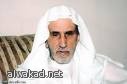 بيان الجبهة الحرة للتغيير السلمي المصرية  يرحب بالمبادئ الدستورية لإرساء الديمقراطية