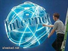 شركة أمريكية توفر خادمات يعملن عاريات