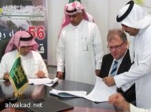 تحول  مباراة كرة سلة ودية تتحول إلى شجار امريكي صيني