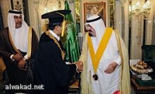 عقد لإنشاء كيان لإكثار وتحسين الماشية لانتاج اللحوم