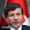 باحثة مصرية تفوز بلقب سيدة العالم في الكيمياء لعام‏ 2011‏