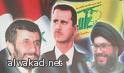 إيران غير صادقة مع جيرانها ورهانها على الأسد غير قابل للنقض