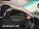 اتحاد الرماية السعودي يقر مشاركاته الخارجية ويعتمد برنامج الموسم الجديد