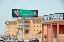 هولندية “اتصلت بعشيقها 65 ألف مرة” والقضاء يحبسها !
