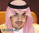 مؤتمر طبي يؤهل 50 جراحاً في تقنيات الجراحة المائية للقدم السكري