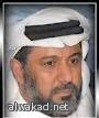 مهرجان وطني الحبيب في معهد التنمية الأسرية النسائي
