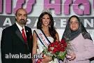 لقبوها بعروس الـخليج.. جوليا الحمود حققت أول ميدالية تاريخية للعبة الغولف