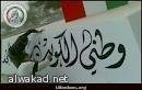 الجمال العربي يكتسح الدول الغربية وفوز فلسطينية ملكة جمال العرب