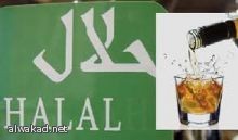 ملتقى للعمران والتراث الوطني بمشاركة الحرفيين في جدة