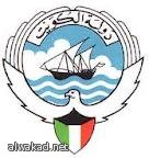 خلية مرتبطة “بحزب الله” و تلقيها أموالا كويتية لاغتيال اعلاميين وكتاب