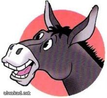 أوباما  رئيس امريكا يكرم فريقاً مصرياً استخدم النانو فى علاج لفيروس سى