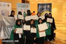 اتفاقية تعاون بين وزارة الشؤون الاجتماعية ومدينة الملك عبدالعزيز للعلوم والتقنية لإعداد بعض الدراسات العلمية