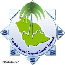 التسمير” الصناعي يرفع مخاطر سرطان الجلد