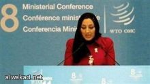مجمع صناعي لانتاج زيت الزيتون في الجوف  وعدد الاشجار المثمرة 5ملايين عام 2105