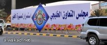 ارتفاع مستوى العلاقات الاقتصادية بين السعودية  وهونج كونج .