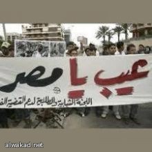 علاج حب الشباب بالمضادات الحيوية يؤذي الحنجرة