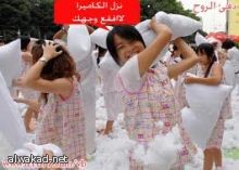 الوليد بن طلال يطلق إخبارية “العرب” من البحرين