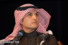 ملفتي المثقفين السعودين نقد لاذع في جلسة المراكز الثقافية