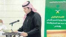 قطر تمول الإسلاميين لحكم العرب