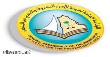 الاستخبارات الروسية حذرت دمشق من “اختراق” في أجهزتها الأمنية