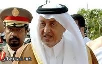 توزيع  100 ألف «عازل ذكري» لمصابي الإيدز في مدن سعودية والمنطقة الشرقية الاعلى !