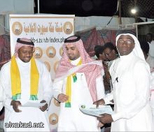 الأميرة بسمة آل سعود: “الأمر بالمعروف” أوجدت امراضا للمجتمع السعودي نلن يكون لها مصداقية بمصر