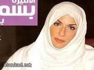 دواء جديد لعلاج أرق منتصف الليل
