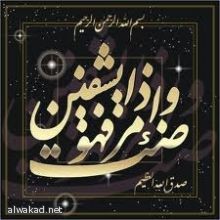 برنامج الغذاء العالمي: 925 قرابة مليار شخص يعانون من نقص الغذاء