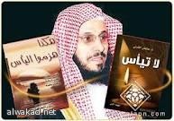الرئيس اليمني: اغادر  للعلاج وأعود رئيسا للمؤتمر الشعب وأطلب العفو من الشعب