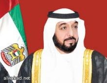 محمد عبده يغني  كلمات أميرة اماراتية والحان اماراتي
