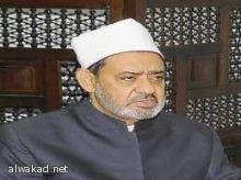 تهدف لمساعدتهم على إصلاح وتعديل مسار حياتهم اتفاقية تعاون لتأهيل السجناء