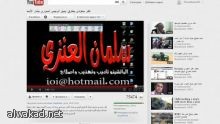 تحذير للنساء :الكافيين قد يغيير معدلات هرمون الاستروجين