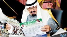 التدخين سبب لتراجع القدرات العقلية للرجال