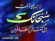 تطبيقات خاصة لـ”عيد الحب” على الهاتف المحمول