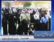تهديدات بالقتل للكاتبة السعودية سمر المقرن بعدم القدوم للقصيم بدعوة من كرسي صحيفة الجزيرة  . ومنعها من القاء تدريب ومحاضرة ، وبيان لها يدحض تراجع نادي القصيم الادبي عن دعوتها ، وهي تتراجع وتلوم الخضوع الفكر للمتشددين