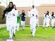 وفد من مدينة الرباط يزور أمانة منطقة المدينة المنورة