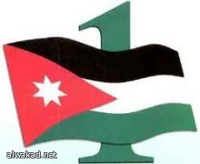 تقرير اممي من 55 صفحة بمطالبات للسعودية بوقف التمييز الرياضي ضد النساء