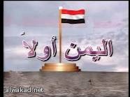 مسميات للطرق في  المدينة المنورة تخلد اسماء الصحابة والتاريخية وتحدد الأحياء