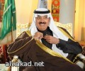 غداً السبت تنطلق فعاليات ” أسبوع العلوم والتقنية” بمركز الملك خالد الحضاري ببريدة