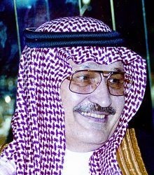 محاذير صحية من بعض الأزياء العصرية