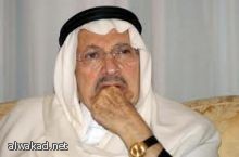استقالة الاتحاد السعودي لكرة القدم بعد الخروج من تصفيات كأس العالم