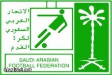 إطلاق الحاسوب اللوحي “أي باد 3” بعد أسبوع