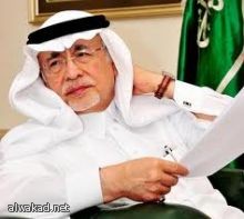 السعودية سمر بدوي تتسلم جائزة  أشجع نساء العالم بعد خلاصها من ظلم والدها بحكم القضاء السعودي